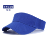 Pure cotton hollow top cap,Common use,56-60CM,Textile【Packaging without Words】_P03022548_11_m