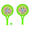 racket set Plastic【English Packaging】_P01882763_7_m