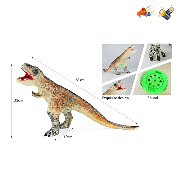 dinosaur Sound IC without language With battery Vinyl【English Packaging】_200846640_hd