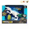 Dinosaur set  Lights Sound IC without language With battery Plastic【English Packaging】_P01757965_6_m