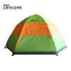 camping tent,Textile【English Packaging】_P01939152_3_m