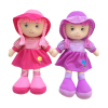 Cloth dolls, children's dolls, girls' toys, plush toys, children's dolls, birthday gifts, music dolls, stuffed dolls, comfort toys, baby supplies, simulation toys, Barbie dolls, baby toys, children's toys Plush【English Packaging】_P02006355_7_m