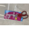 scissors Plastic【English Packaging】_200765257_1_m