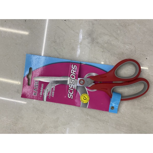 scissors Plastic【English Packaging】_200765257_hd