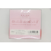 100pcs Triple Candle Sticky Notes,one colour only,paper【English Packaging】_P02521176_10_m