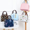 Small Fresh Printed Insulated Bag Tote (Flower Color Random),Mix color,Mix color,Plush【Packaging without Words】_201690335_1_m