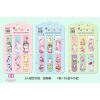 6PCS Magnetic Bookmarks,other【Packaging without Words】_P02153455_9_m