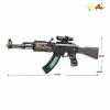 gun Electric Submachine gun Lights Sound Shaking IC without language Solid color Plastic【English Packaging】_P02056161_2_m