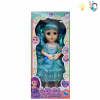 doll 14 inches Lights Music English language IC Plastic【English Packaging】_200701383