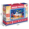 60pcs Illustration Series Puzzle  paper【English Packaging】_P02303033_5_m