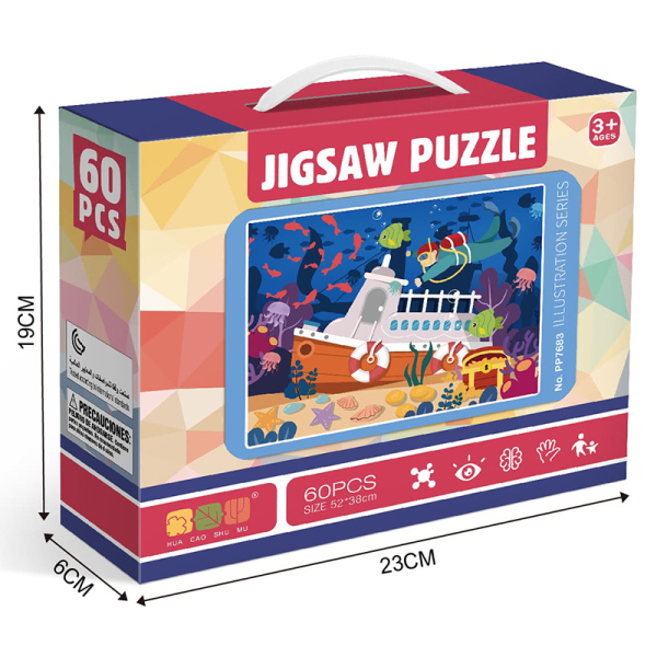 60pcs Illustration Series Puzzle