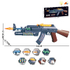 gun Electric Submachine gun Lights Sound Shaking Plastic【English Packaging】_201153970_1_m