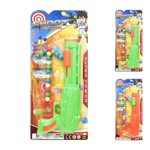 gun Table tennis Pistol
 Solid color Plastic【English Packaging】_200940326_hd