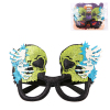 Halloween glasses,Single item,Plastic【English Packaging】_201846678