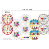 10PCS 9-inch Birthday Paper Dinner Plate [Random Mix],paper【Packaging without Words】_P02590212_2_m