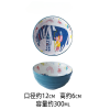 4.5-inch yellow lion ceramic bowl,one colour only,Ceramics【Packaging without Words】_P03027719_10_m