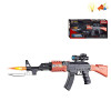 gun Electric Submachine gun Lights Sound IC without language Solid color Plastic【English Packaging】_200566248