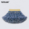 Puffy Multi-layer Mesh Half Skirt (60-140CM),100% nylon,Girls,XS-L,half-body【Packaging without Words】_P02811921_10_m