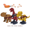 3(pcs)DIY Disassembly Dinosaur with Electric Screwdriver,Plastic【English Packaging】_P02969763_6_m