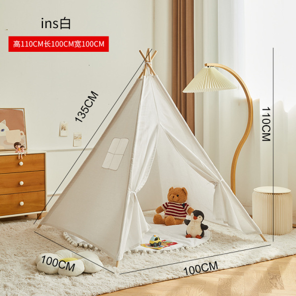 Children's tent monochrome clear packaging [no text packaging]