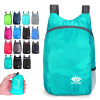 Folding ultra lightweight portable storage travel backpack,Mix color,Polyester fiber【Packaging without Words】_201583263