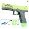 Green gray water gun with charging cable,With battery,Plastic【English Packaging】_201847487