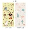 Children's Animal Note Folding Crawling Pad, Handsome Tiger Thickened Crawling Pad [150 * 180CM],one colour only,Plastic【Packaging without Words】_201751695