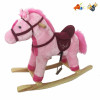 Electric wooden rocking horse with horse barking With battery Wooden horse 【English Packaging】_P02435912_9_m