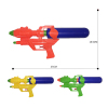 water gun Solid color Plastic【English Packaging】_200567152