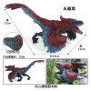 Dilophosaurus   Plastic【English Packaging】_P02466751_3_m