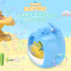 Unicorn Bubble Machine Electric Solid color Plastic【English Packaging】_P02428316_2_m