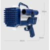 Машина для мыльных пузырей базука на 82 отверстия с USB-кабелем, аксессуары На батарейках Со светом С элементами питания пластик【Упаковка на английском языке】_P02374487_6_m