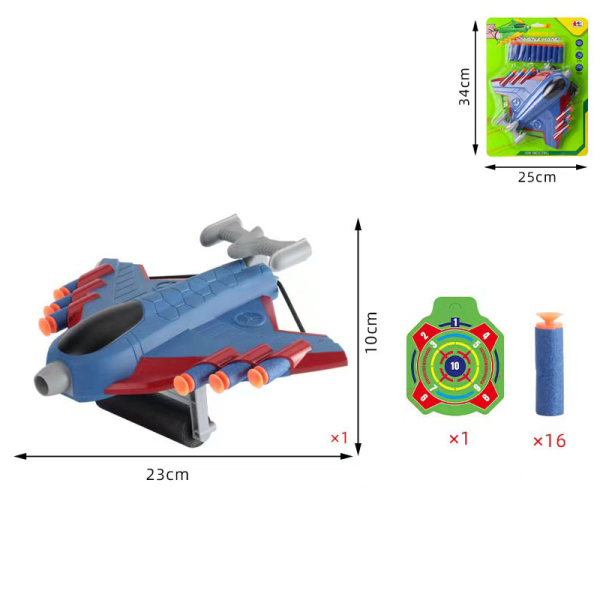 Самолет-пусковая установка с мягким мячом 16 + бумажные мишени,Мягкие пули,пластик【Упаковка на английском языке】_201191814_hd