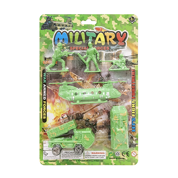 military set