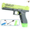 Green gray water gun with charging cable,With battery,Plastic【English Packaging】_201847479