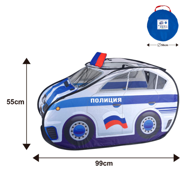 Полицейские машинки+палатка Плюш【Упаковка на английском языке】_200251772_hd