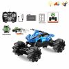 motorcycle Remote Control 1:14 Four-wheel Lights Sound IC without language Remote controller excludes batteries,toy includes batteries Non-transparent wheels Plastic【English Packaging】_P01971686_2_m