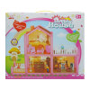 villa set Realistic Plastic【English Packaging】_P01757891_2_m