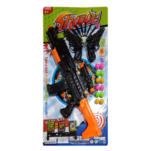 gun set Table tennis Submachine gun Solid color Plastic【English Packaging】_200597659_hd