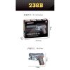 vehicle,Black,120,Infrared,BB Bullet,18+,6mm,Plastic【English Packaging】_201956315_1_m