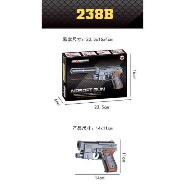 vehicle,Black,120,Infrared,BB Bullet,18+,6mm,Plastic【English Packaging】_201956315_hd