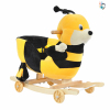 Dual purpose queen bee shaker,Rocking chair,Music,Plush【English Packaging】_201699062_1_m