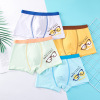 Cartoon Children's Underpants (12PCS/Middle Pack),5% spandex,95% cotton,Boys,M-XXXXL,boxer shorts【Packaging without Words】_201656748_1_m