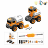 take-apart truck set With battery Lights Music Plastic【English Packaging】_P02028620_2_m