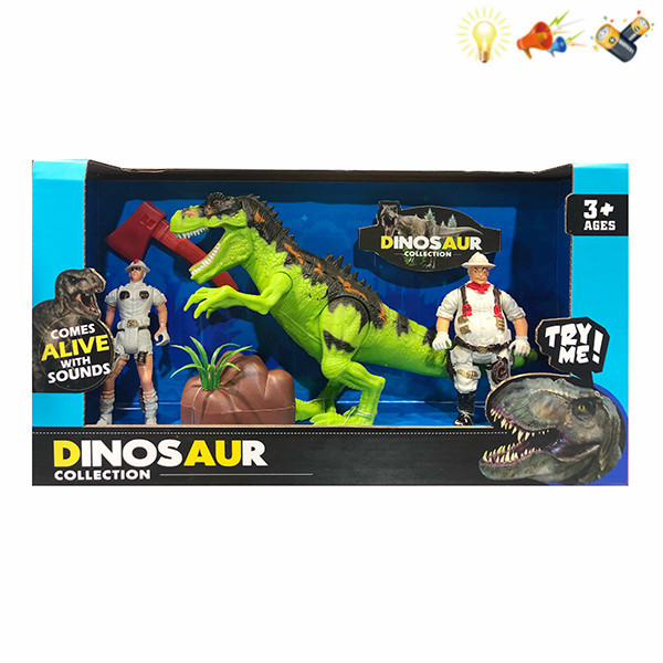 Dinosaur set