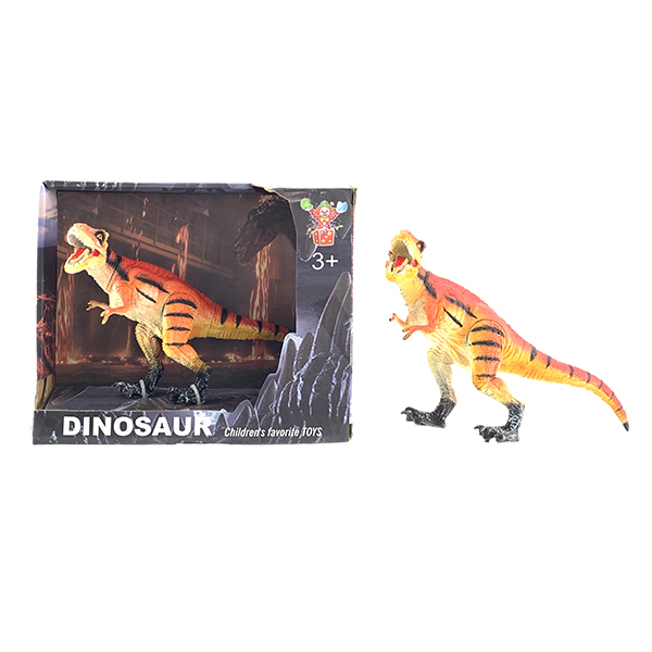 Dinosaur