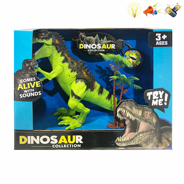 Dinosaur set