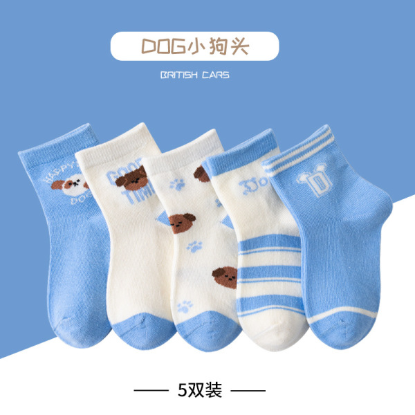 Boneless Socks 5 Pairs