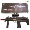 gun Electric Submachine gun Lights Sound Shaking IC without language Solid color Plastic【English Packaging】_200532879_1_m