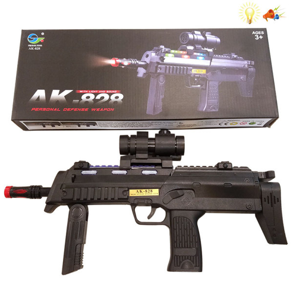 gun Electric Submachine gun Lights Sound Shaking IC without language Solid color Plastic【English Packaging】_200532879_hd